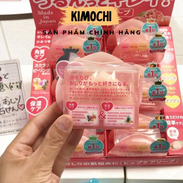 XÀ PHÒNG GIẢM THÂM MÔNG TRÁI ĐÀO Pelican Soap 80G