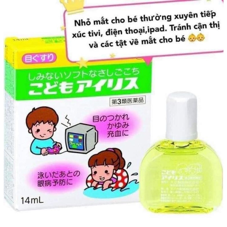 Nhỏ Mắt Tivi Trẻ Em Taisho 14ml