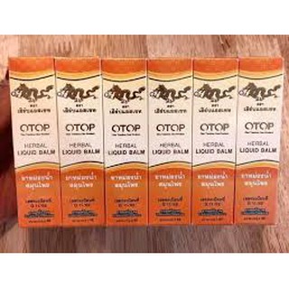 Dầu thảo dược Thái Lan 26 vị chai 8ml
