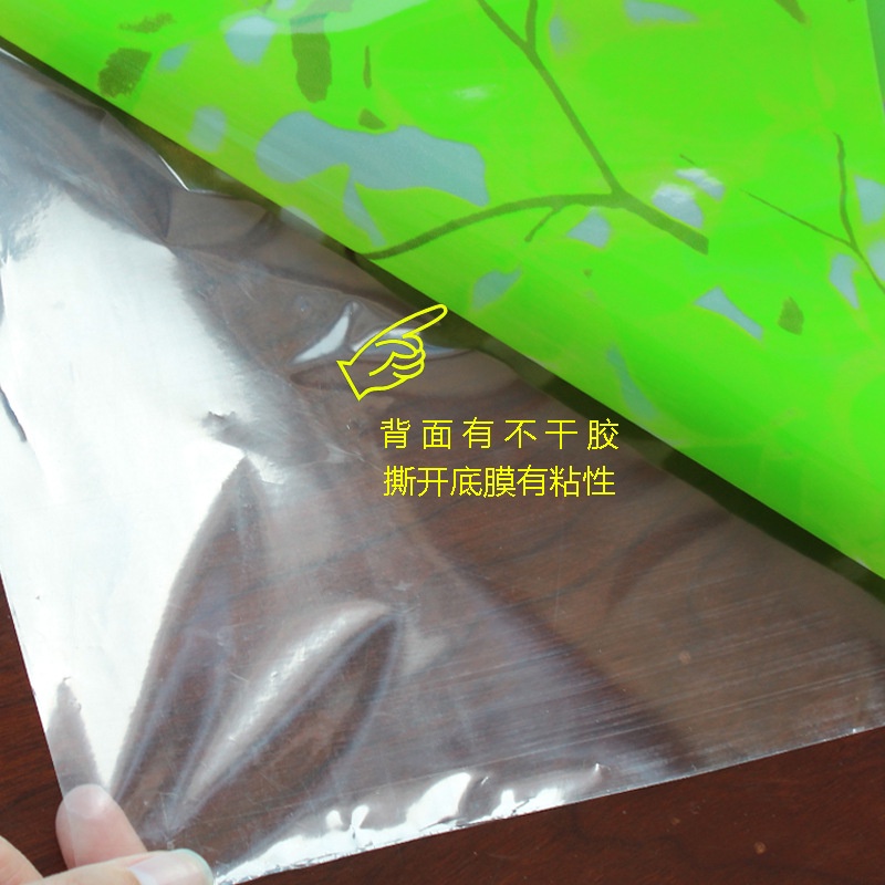 Giấy dán cửa sổ bằng PVC nhám 45x100cm