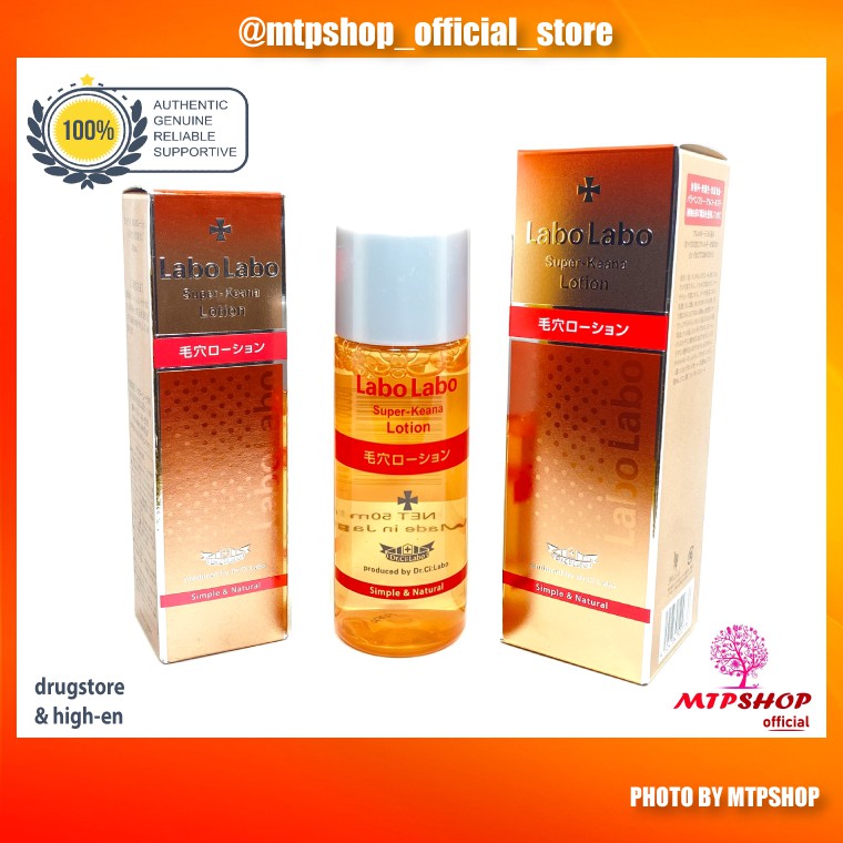 Nước Hoa Hồng LaboLabo Super Keana Lotion