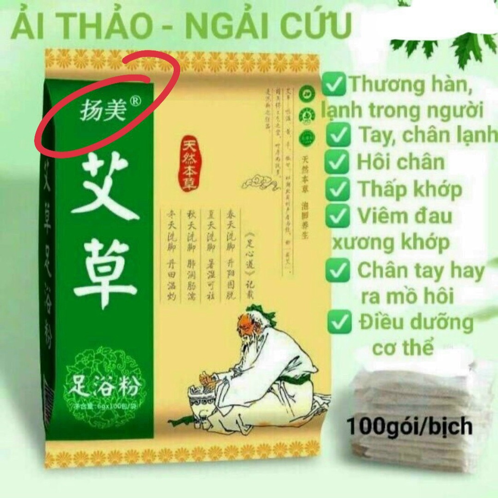 Gói ngâm chân thảo dược vị Gừng, Ngải Cứu...gồm 100 gói nhỏ
