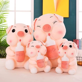 Gấu bông heo ôm bình sữa, heo bú bình