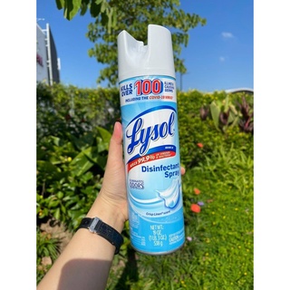 BÌNH XỊT KHỬ TRÙNG DIỆT KHUẨN LYSOL