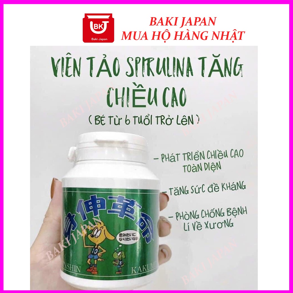 Tảo Shin Shin Kakume, Tảo tăng chiều cao shin shin cho bé Nhật bản lọ 300 viên