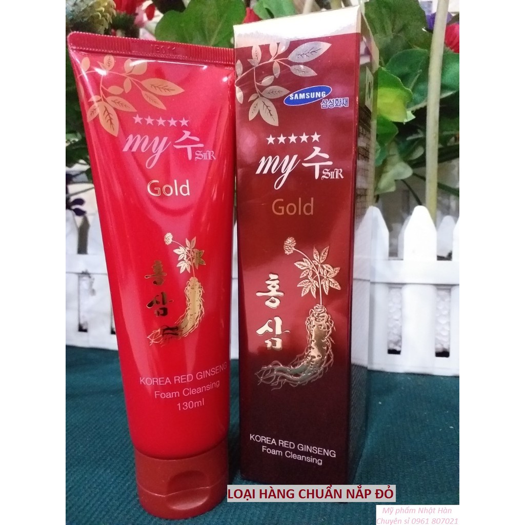 Sữa rửa mặt Hồng sâm Hàn Quốc My Gold