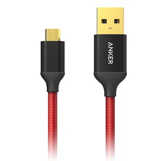 Cáp sạc ANKER Nylon 1.8m