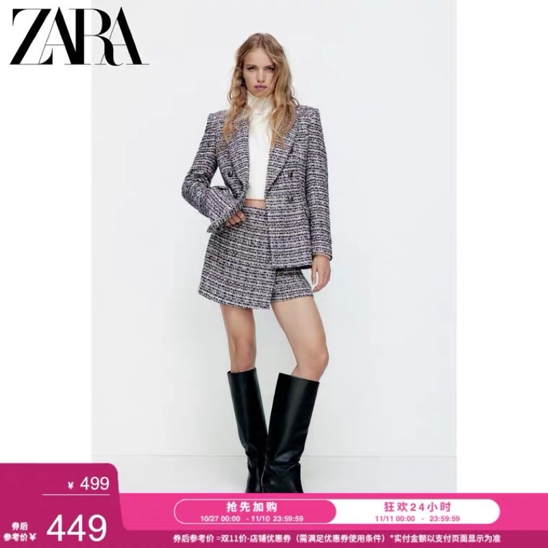 SET DẠ TWEED ZARA AUTHENTIC TUỒN STORE