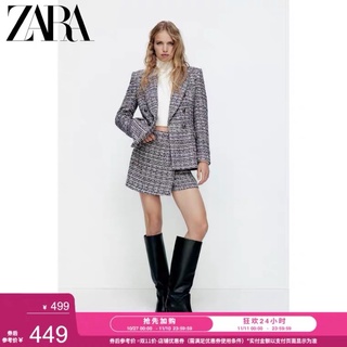 SET DẠ TWEED ZARA AUTHENTIC TUỒN STORE