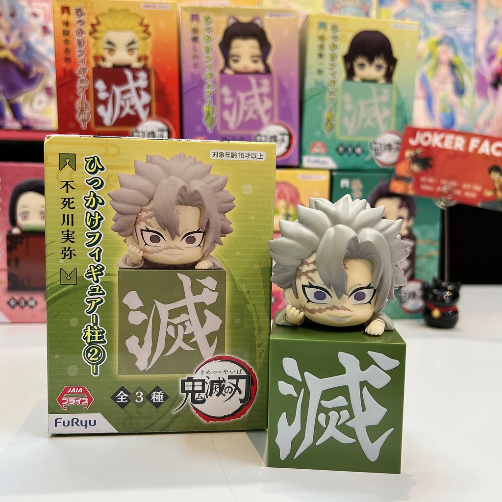 MÔ HÌNH SANEMI SHINAZUGAWA HIKKAKE - KIMETSU NO YAIBA