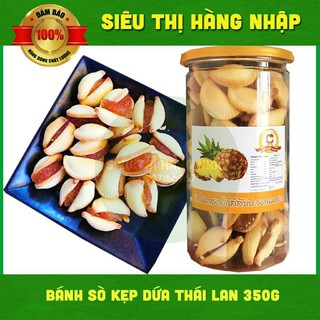 Bánh sò kẹp nhân khóm 320g Thái Lan
