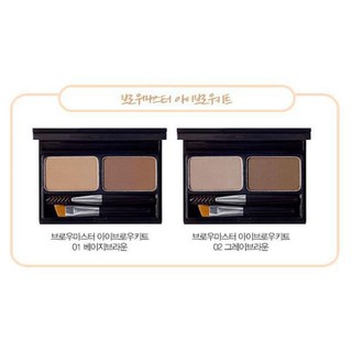 Bột Tán Mày Brow Master Eyebrow Kit Hàn Quốc