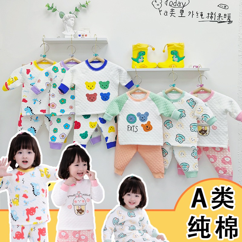 Bộ đồ ngủ 2 món tay dài ba lớp cotton giữ ấm in họa tiết hoạt hình cho bé trai bé gái