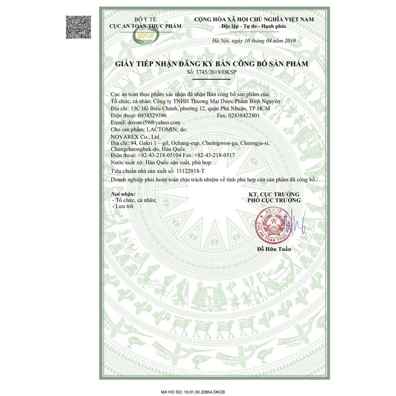 Men vi sinh Probiotics Lactomin plus bổ sung lợi khuẩn