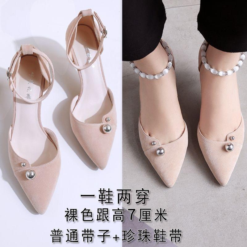 Giày cao gót mũi nhọn phong cách Hàn Quốc dễ phối đồ thời trang mùa hè mới dành cho nữ