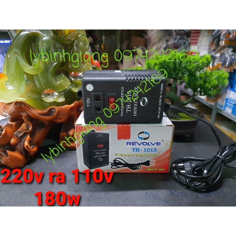 Biến điện đổi 2 chiều 220v ra 110v và 110-220v. 80w và 100w