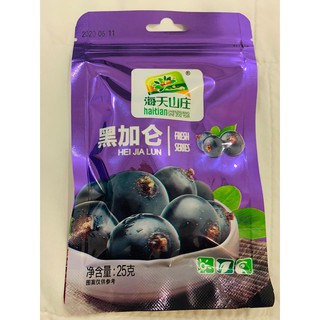 Omai Nội địa nhiều vị