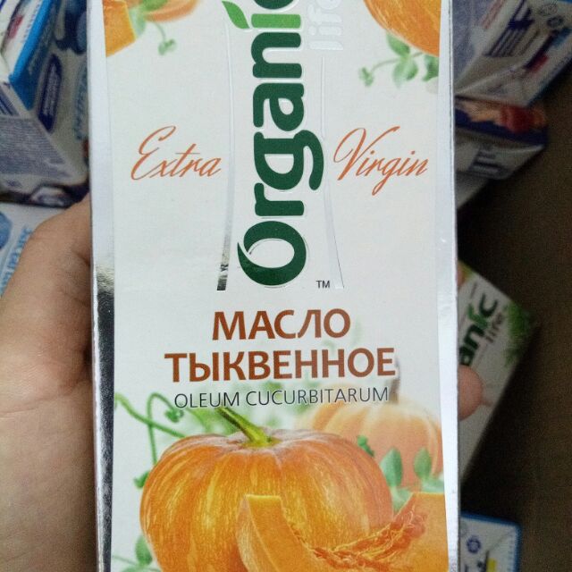 Tinh dầu hạt bí đỏ hữu cơ