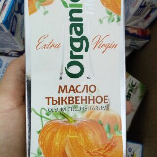 Tinh dầu hạt bí đỏ hữu cơ