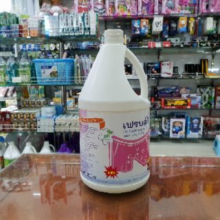 Nước giặt Thái Friendly 2 trong 1