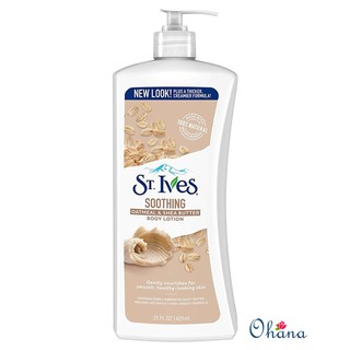 Sữa dưỡng thể st.ives yến mạch và bơ 621ml