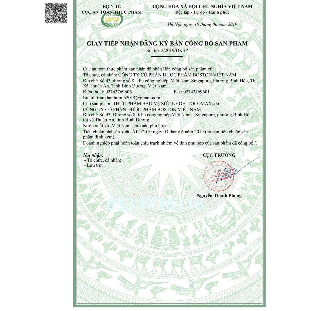 ✅ Viên Sủi Tocomax - 10 viên sủi - hỗ trợ tập trung trí tuệ, tăng cường năng lượng.