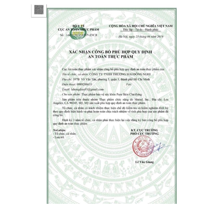 KEM DƯỠNG DETOX TỪ TẾ BÀO GỐC MURAD  CITY SKIN OVERNIGHT