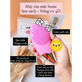 MÁY RỬA MẶT MASSAGE 3IN1 SONIC FACIAL BRUSH CAO CẤP - SẠC USB - CHỐNG NƯỚC TUYỆT ĐỐI