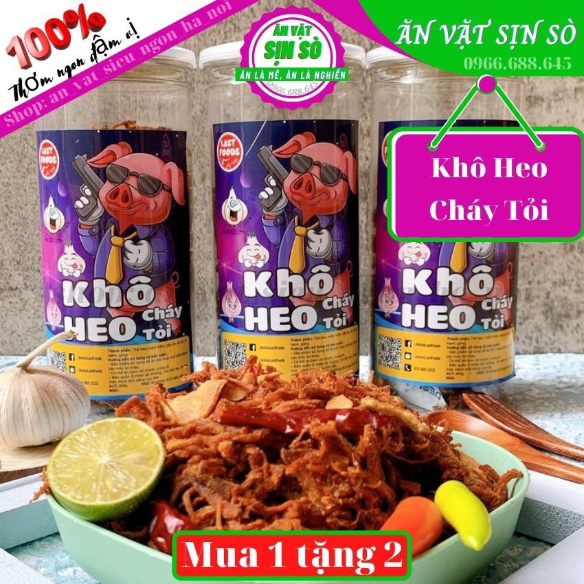 300g Khô Heo Cháy Tỏi Loại 1 Tiệm Ăn Vặt nhà SÒ, Khô Heo Cháy Tỏi đặc biệt Tiệm đồ Ăn Vặt SỊN SÒ Thơm Ngon Đậm Vị