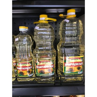 Dầu hướng dương Nga Maruko