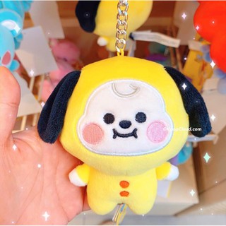 BT21 Bag Charm