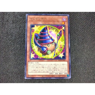 Thẻ bài yugioh - ocg - magikuriboh - bach-jp001 - rare