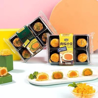 Bánh Mochi Ruốc Trứng Muối Tan Chảy