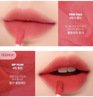 See through matte tint