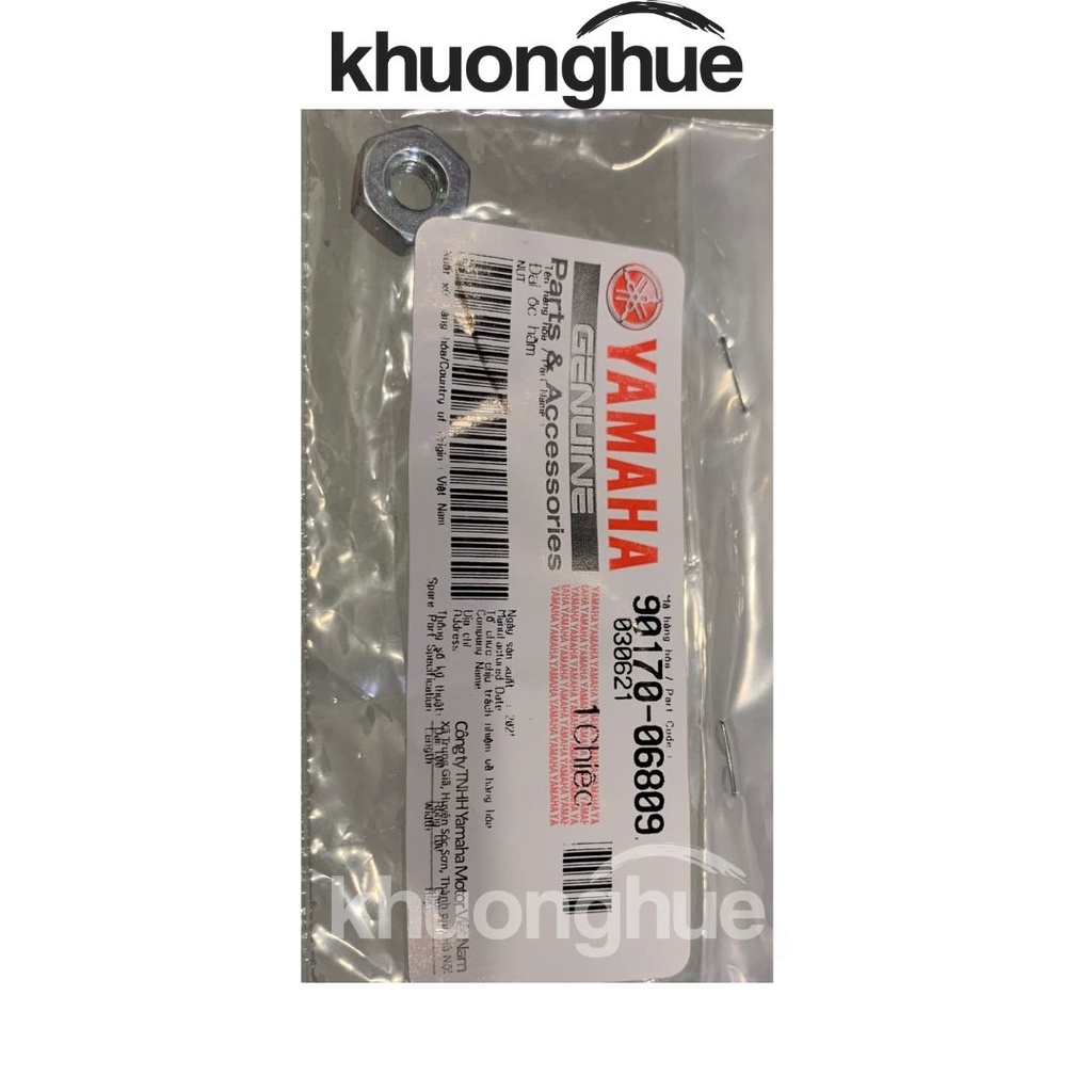 Ốc  tăng sên lớn chính hãng Yamaha