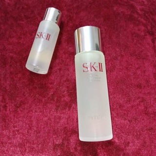 Nước thần SK-II Facial Treatment Essence