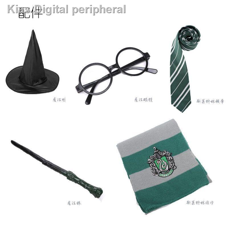 Áo choàng hóa trang phù thủy Harry Potter | BigBuy360 - bigbuy360.vn
