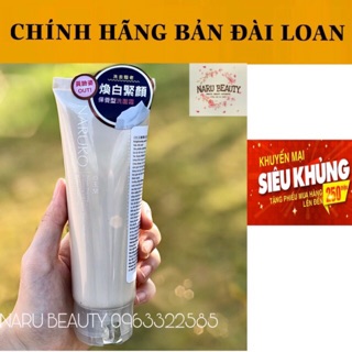 [CHÍNH HÃNG BẢN ĐÀI] Sữa Rửa Mặt Taiwan Magnolia Brightening And Firming Cream Wash Ex 120ml Bạch Ngọc Lan