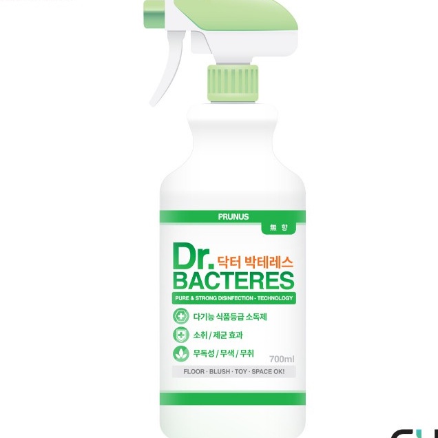 700ml BÌNH XỊT KHỬ TRÙNG VÀ LÀM SẠCH KHÔNG GIAN SỐNG CHO NGƯỜI NUÔI THÚ CƯNG - PRUNUS Dr. BACTERES KHÔNG MÙI