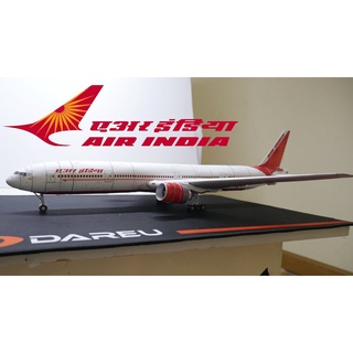 Mô hình giấy 3D  máy bay Boeing 777-300ER