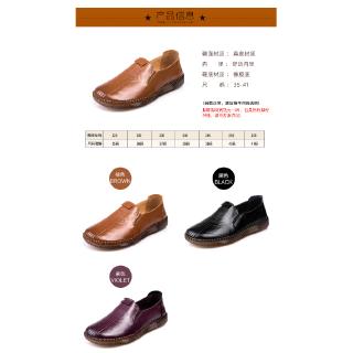 Giày Búp Bê Da Thật Đế Mềm Chống Trượt