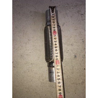Cổ xả mềm phi 45 dài 26