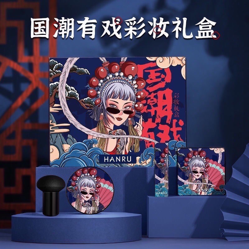 SET TRANG ĐIỂM 4 MÓN HANRU NỘI ĐỊA TRUNG