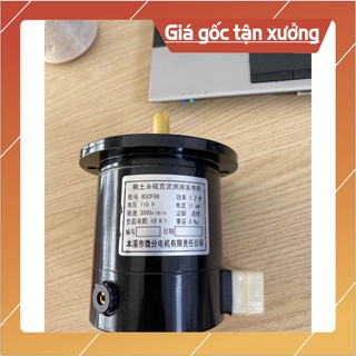 MÁY PHÁT TỐC 85CF06 {luôn sẵn hàng}
