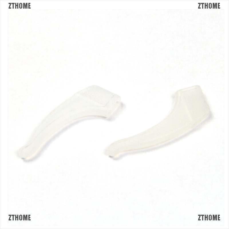 Kẹp gọng mắt kính chống trượt bằng silicon B 'zthome