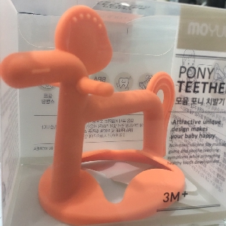 Gặm nướu Moyuum Pony, gặm ngựa silicon Hàn Quốc, gặm moyuum cho bé