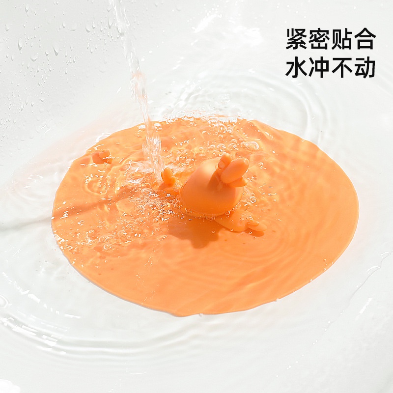 Hayan / hayan / sea Nắp Silicon Đậy Cống Thoát Nước Nhà Bếp / Phòng Tắm Khử Mùi Hôi