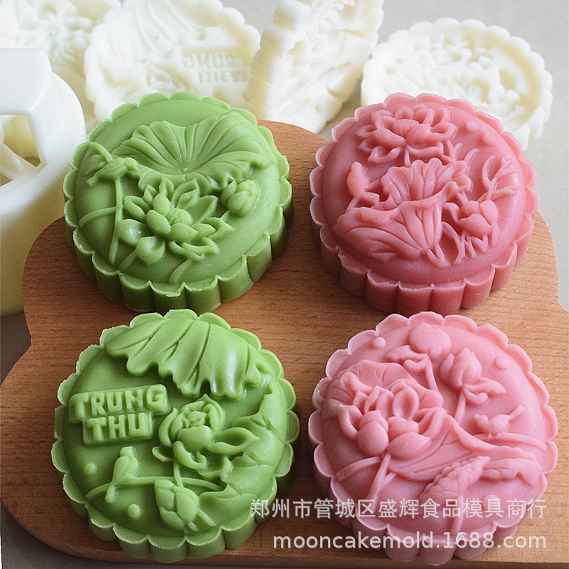 Khuôn trung thu lò xo cao cấp 150-190g - Mẫu 2021 Hình hiện đại chữ Trung thu ( Ms 89)