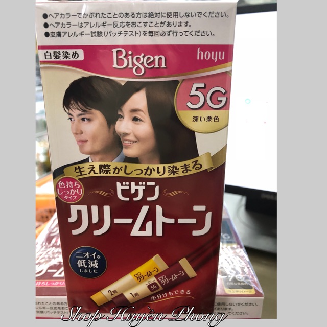 Nhuộm phủ bạc Bigen nội địa Nhật Bản