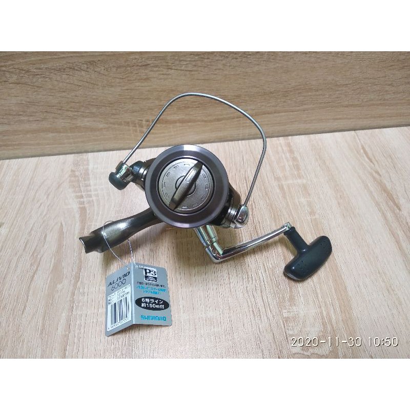 Máy Câu Cá Shimano Alivio 6000 - Máy Đứng